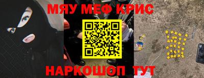 наркотики Ликино-Дулёво