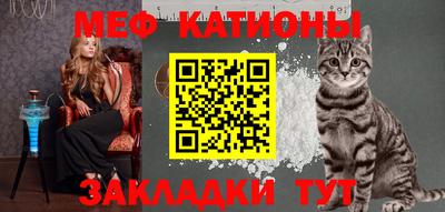 каннабис Лесосибирск