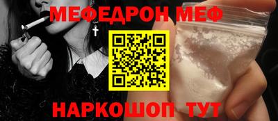 каннабис Лесосибирск