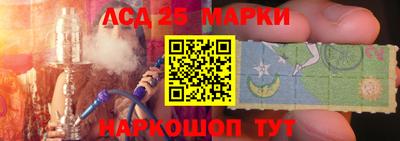 альфа пвп Кунгур