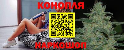 spice Кумертау