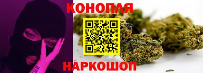 спайс Кулебаки