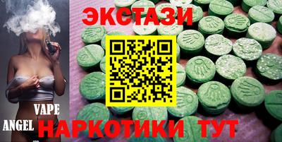 spice Кумертау