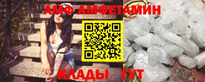 метадон Ливны