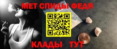 спайс Кулебаки
