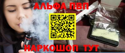 наркотики Ликино-Дулёво