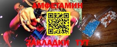 наркотики Ликино-Дулёво