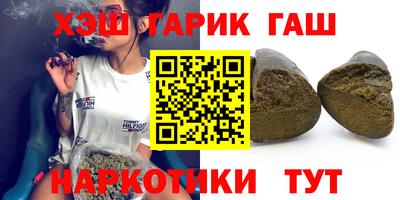метадон Ливны