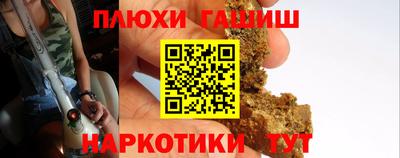 метадон Ливны