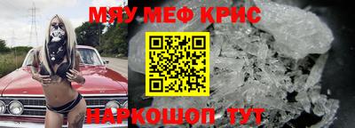 наркотики Ликино-Дулёво